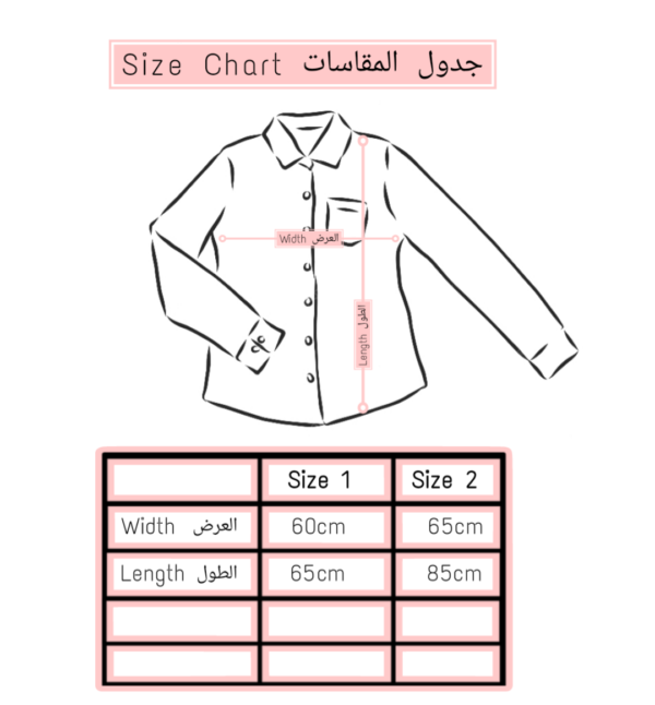 Cotton Crinkle Shirt
