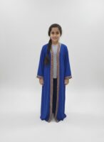 "Toti" Ramadan Cardigan