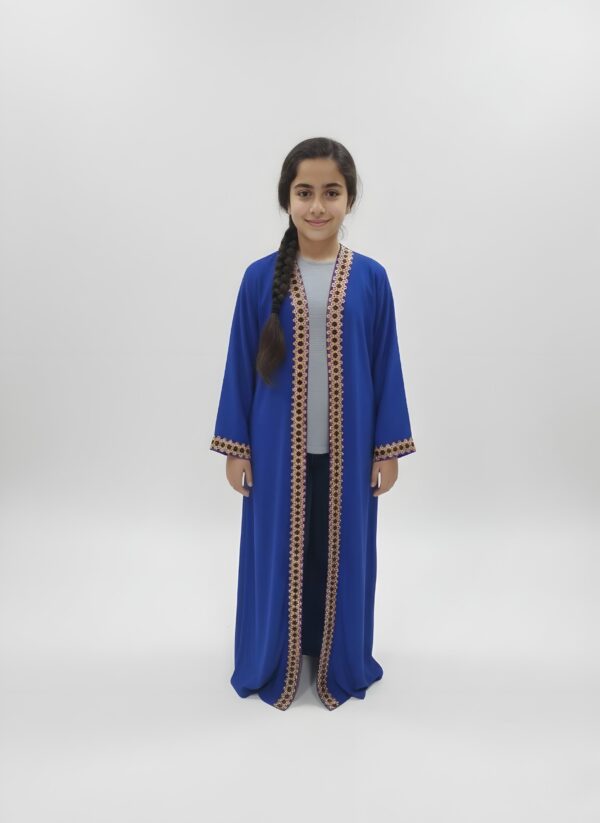 "Toti" Ramadan Cardigan