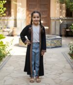 "Toti" Ramadan Cardigan