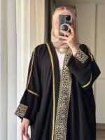 Abaya "ليال"
