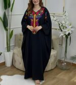 Butterfly Abaya "أصالة"