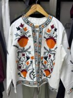 "سِدرة" Embroidered Jacket